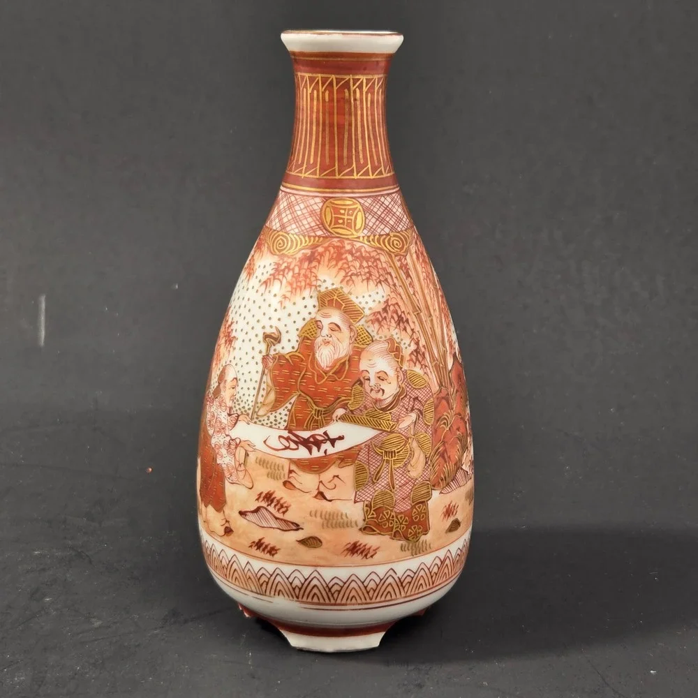 Vintage Japanese Kutani Sake Bottle 1940 Ise Shrine Commemorative Tokkuri Vase